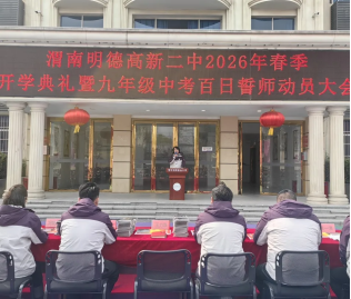 1773628192406262.png image.png