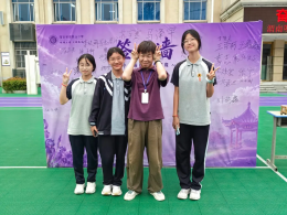 1782092132914292.png image.png